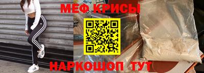 mix Волжский
