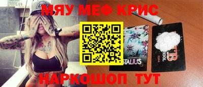 mix Волжский