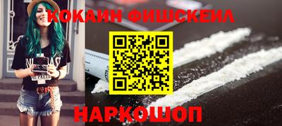 mix Волжский