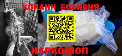 mix Волжский