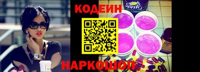 марихуана Волгодонск