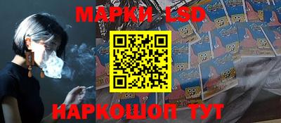 мефедрон Волжск