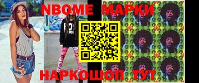 mix Волжский
