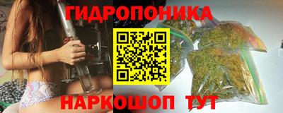 mix Волжский