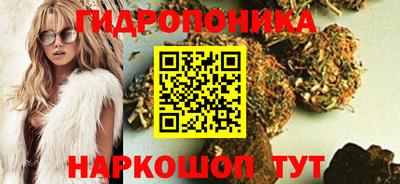 mix Волжский