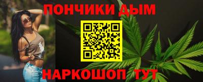 mix Волжский