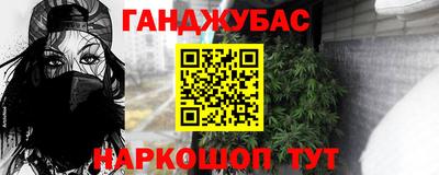 mix Волжский