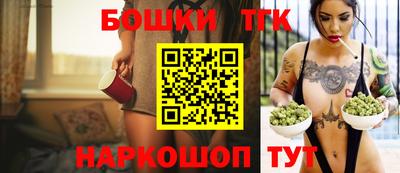 мефедрон Волжск