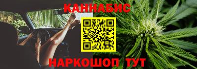 mix Волжский