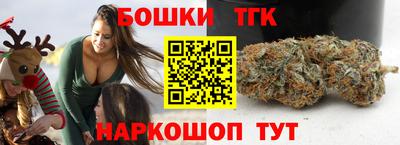 mix Волжский