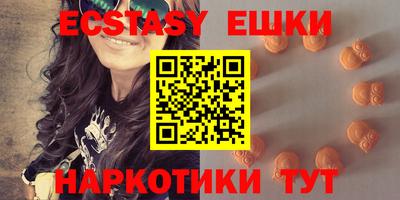 марихуана Волгодонск