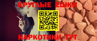 mix Волжский