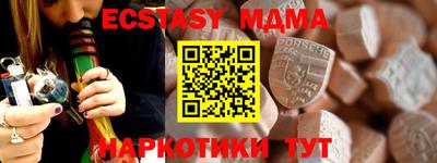 марихуана Волгодонск