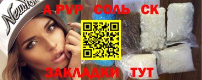 mix Волжский
