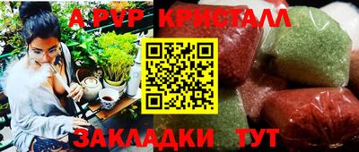 mix Волжский