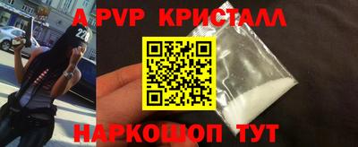 mix Волжский